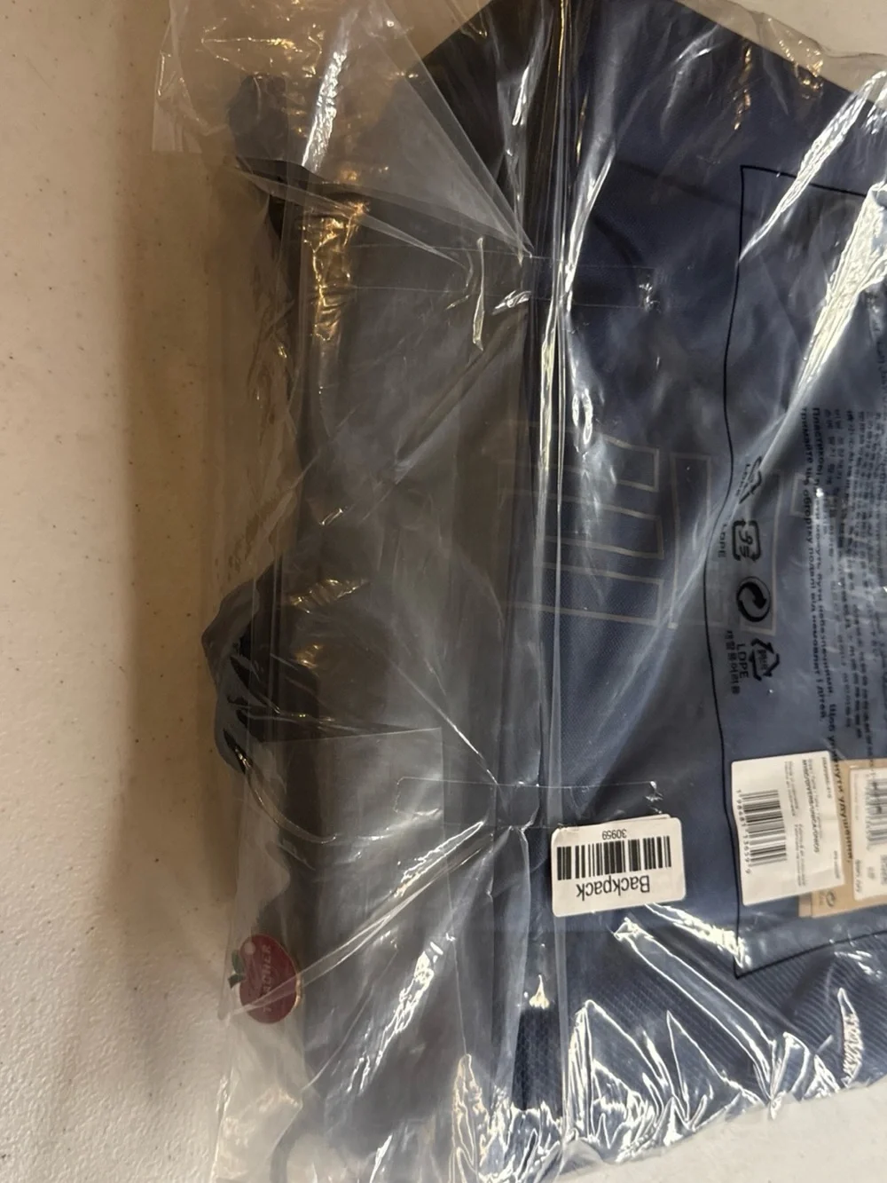 Nike Hoops Elite Pro Backpack BA6164-410 Navy Black NWT Sealed Basketball